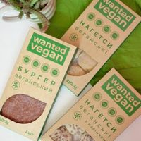 Frozen at Wanted Vegan in Kyiv