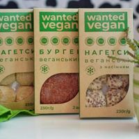 Frozen at Wanted Vegan in Kyiv