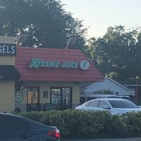 Front door  at Xtreme Juice in Tampa