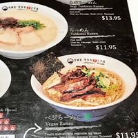 Menu   at Tsujita in West Los Angeles