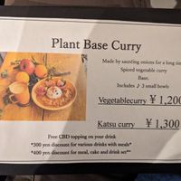 English menu at CBD Green in Okayama