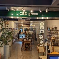 Entrance at CBD Green in Okayama