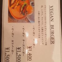 Menu at CBD Green in Okayama