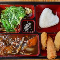 Bento-Box #Veganuary at BOA Asia Vegan in Lueneburg