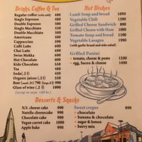 Updated Prices 10/22/17 at Cafe Babalu in Reykjavik