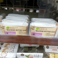 Vegan Biscuits at Natural Lawson - Shinjuku West in Tokyo