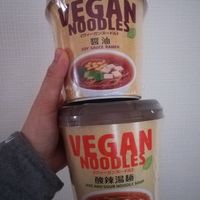 Instant ramen at Natural Lawson - Shinjuku West in Tokyo