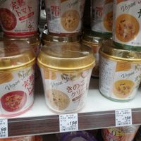  at Natural Lawson - Shinjuku West in Tokyo