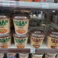  at Natural Lawson - Shinjuku West in Tokyo