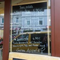 Vegane Ente 8,90€ at My House in Hamburg