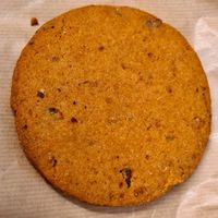 Vegan cookie at Forno Brisa - Via Galliera in Bologna