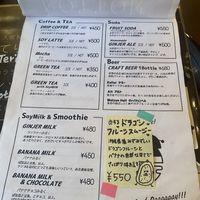 Menu1 at Rotton 六屯 in Chatan