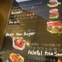 Menu3 at Rotton 六屯 in Chatan