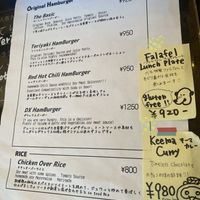 Menu4 at Rotton 六屯 in Chatan