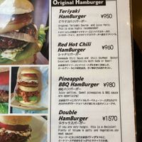 Burgers at Rotton 六屯 in Chatan