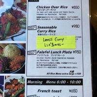 Rice&brunch at Rotton 六屯 in Chatan