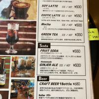 Drinks at Rotton 六屯 in Chatan