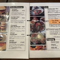 🍔 and 🍛! 🌱😋  at Rotton 六屯 in Chatan