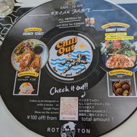 Breakfast menu at Rotton 六屯 in Chatan