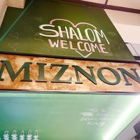 Sign board at Miznon in Central Singapore