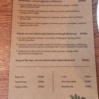  at Chickpea  in Reykjavik