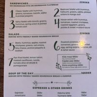   at Chickpea  in Reykjavik