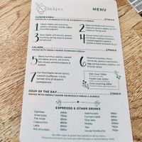   at Chickpea  in Reykjavik