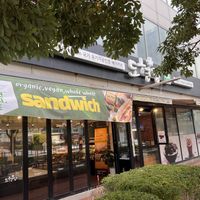   at Dohyeongdang - 도형당  in Busan