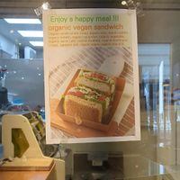  at Dohyeongdang - 도형당  in Busan