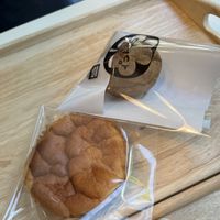 Top one is a donut, highly recommend  (the lower one is probably not vegan)  at Dohyeongdang - 도형당  in Busan