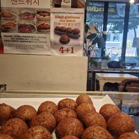 Donuts at Dohyeongdang - 도형당  in Busan