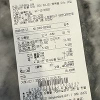   at Dohyeongdang - 도형당  in Busan