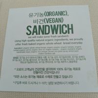  at Dohyeongdang - 도형당  in Busan