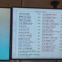  at Dohyeongdang - 도형당  in Busan