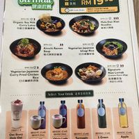 Set menu at BMS Organics - One Utama in Petaling Jaya
