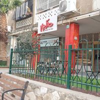 What it looks like from the sidewalk at Sultan in Beer Sheva