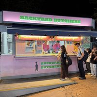 Storefront (behind first base)  at Backyard Butchers in Tokorozawa