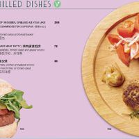   at Boteco - Yanping in Shanghai