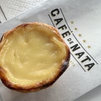 Original flavour pastel de nata   at Cafe de Nata in London
