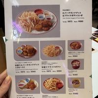 Menu 30/8/24  at 2foods - Shibuya Loft in Tokyo