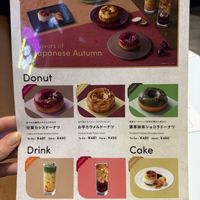 Menu 30/8/24  at 2foods - Shibuya Loft in Tokyo