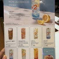 Menu 30/8/24  at 2foods - Shibuya Loft in Tokyo