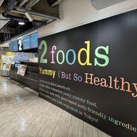Entrance 2nd floor.  at 2foods - Shibuya Loft in Tokyo