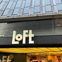 Shibuya Loft - Entrance .  at 2foods - Shibuya Loft in Tokyo