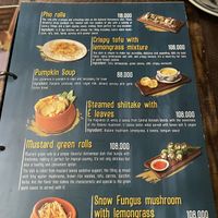   at Vi Que Kitchen in Ho Chi Minh City