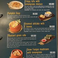   at Vi Que Kitchen in Ho Chi Minh City