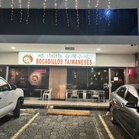   at Uncle Yang - Bocadillos Taiwaneses in San Salvador