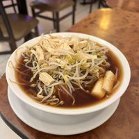   at Uncle Yang - Bocadillos Taiwaneses in San Salvador