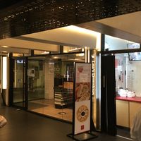 Front of venue--notice that it is inside a subway station. at Down Under Coffee in New York City