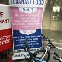 #1 can be made vegan  at Gulf Restaurant in Chiang Mai